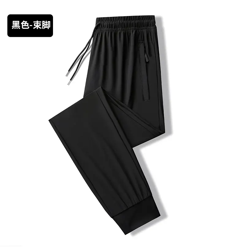Men Black Ice Silk Stretch Pants Plus Size — feature 13