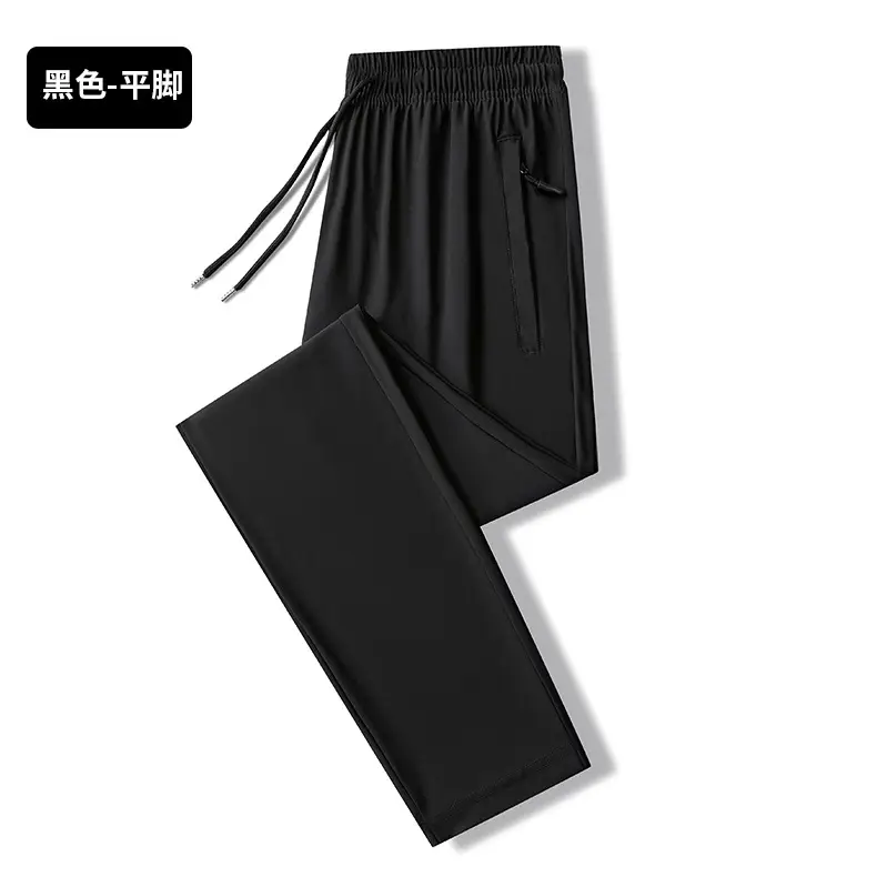 Men Black Ice Silk Stretch Pants Plus Size — feature 14