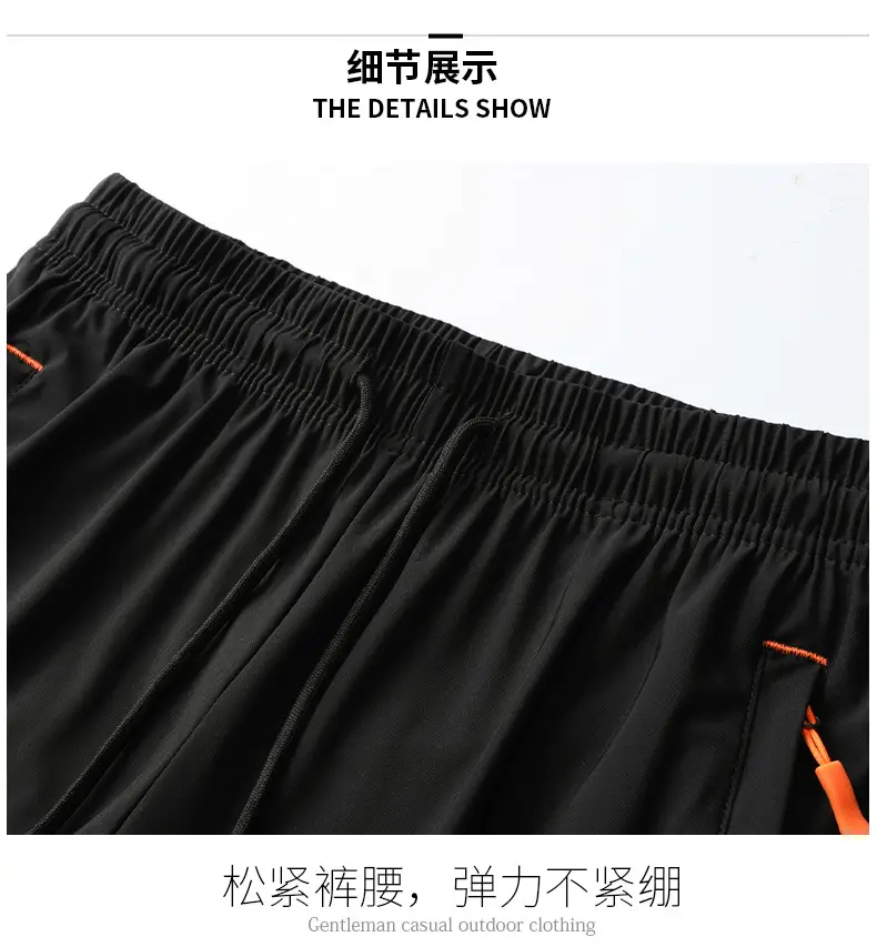 Men Black Ice Silk Stretch Pants Plus Size — feature 15