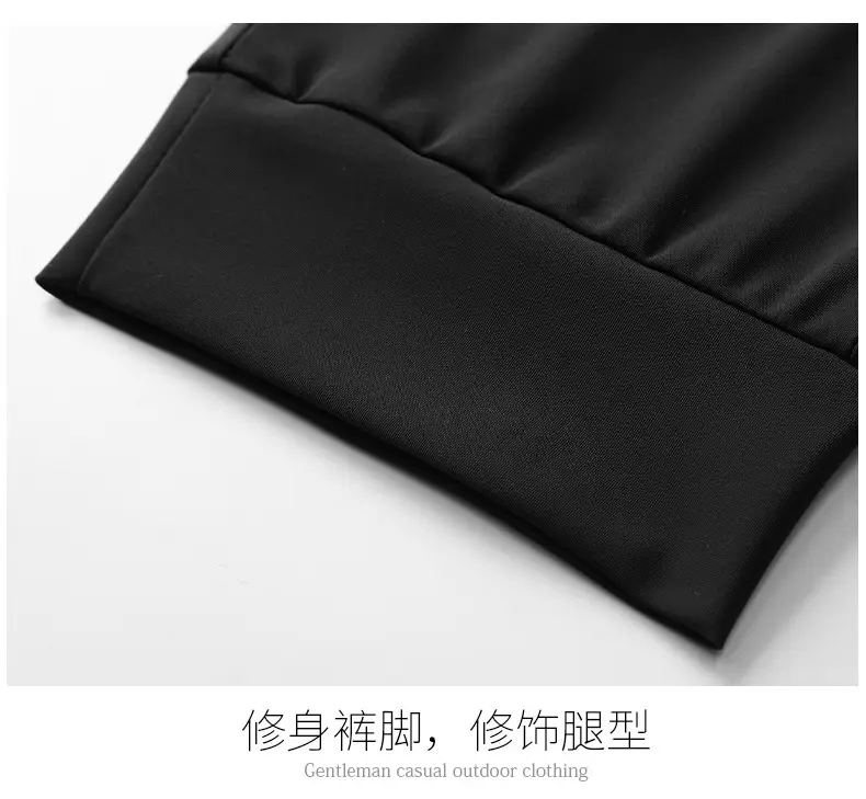 Men Black Ice Silk Stretch Pants Plus Size — feature 18