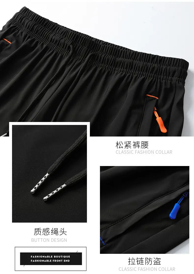 Men Black Ice Silk Stretch Pants Plus Size — feature 6