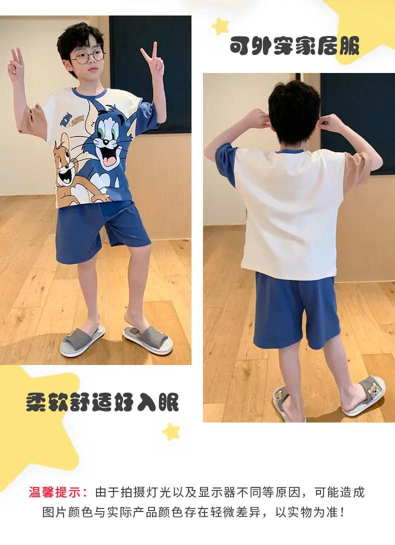 Cute Cartoon Boys Pajamas Summer Cotton Shorts Set — feature 10