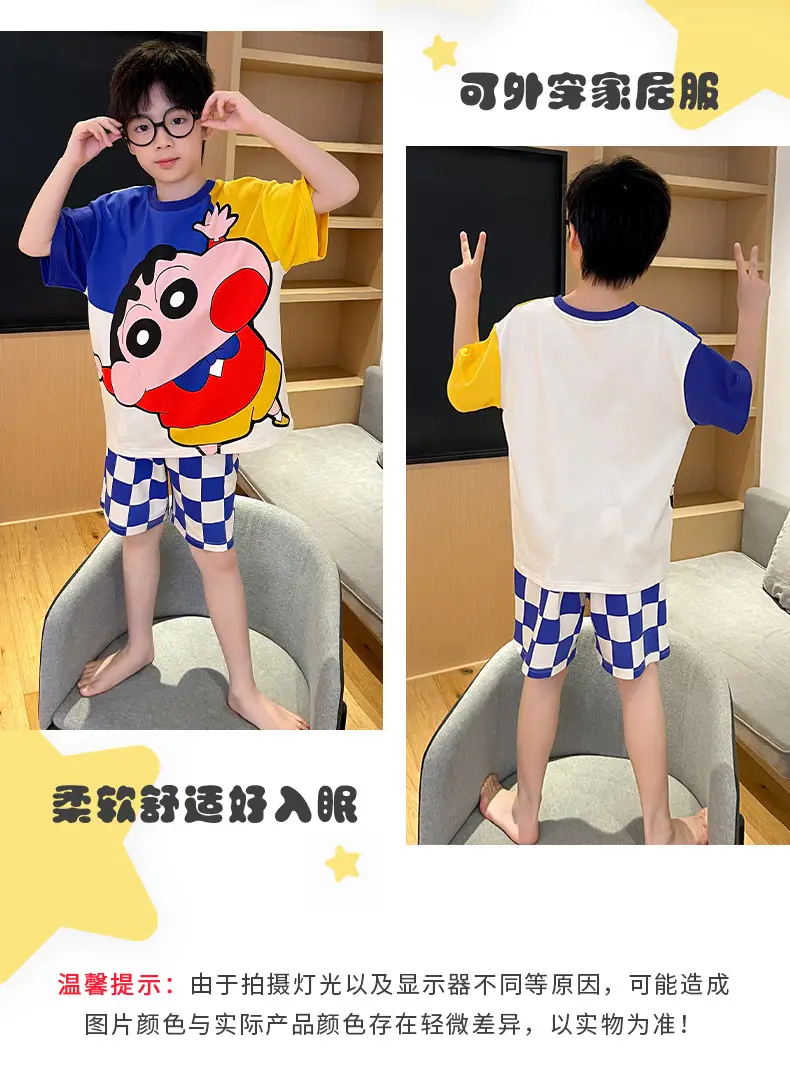 Cute Cartoon Boys Pajamas Summer Cotton Shorts Set — feature 16