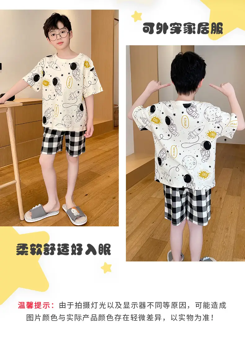 Cute Cartoon Boys Pajamas Summer Cotton Shorts Set — feature 19