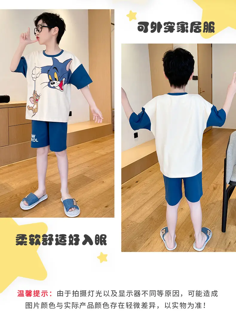 Cute Cartoon Boys Pajamas Summer Cotton Shorts Set — feature 22