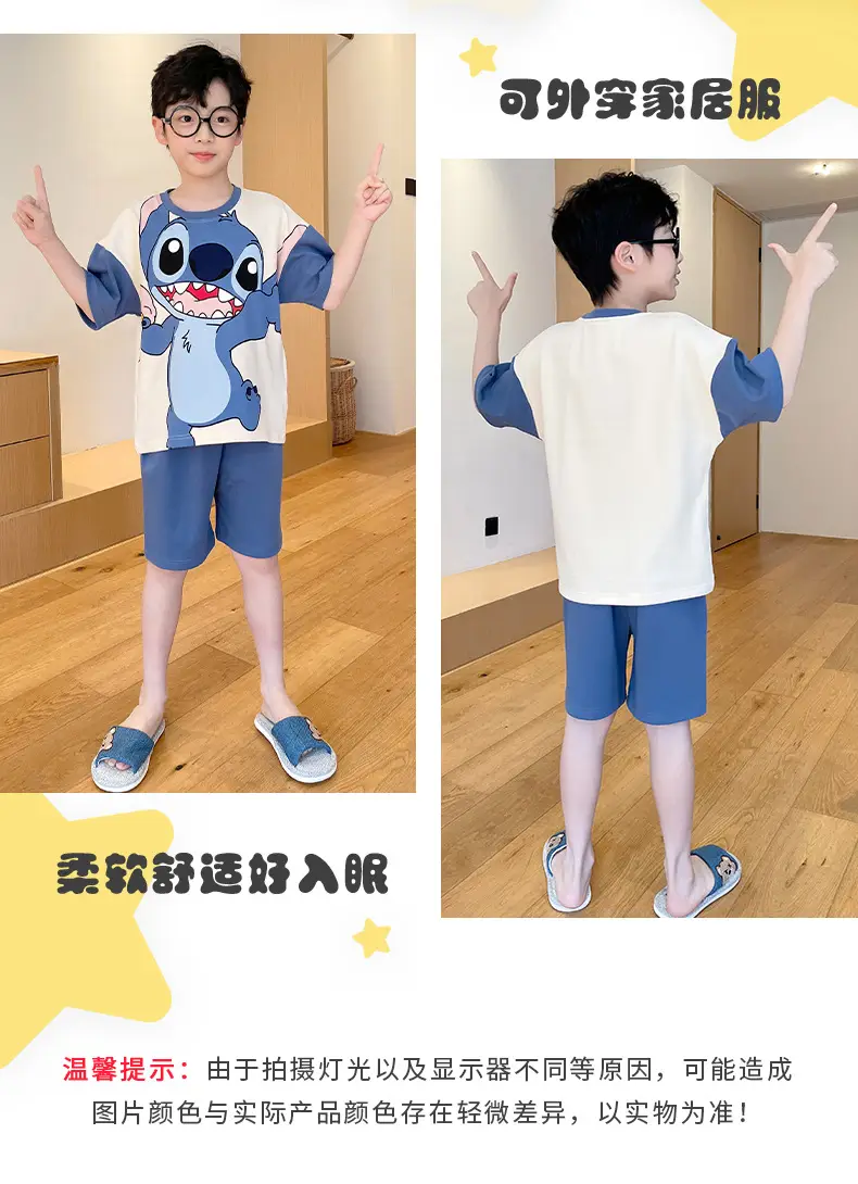 Cute Cartoon Boys Pajamas Summer Cotton Shorts Set — feature 25