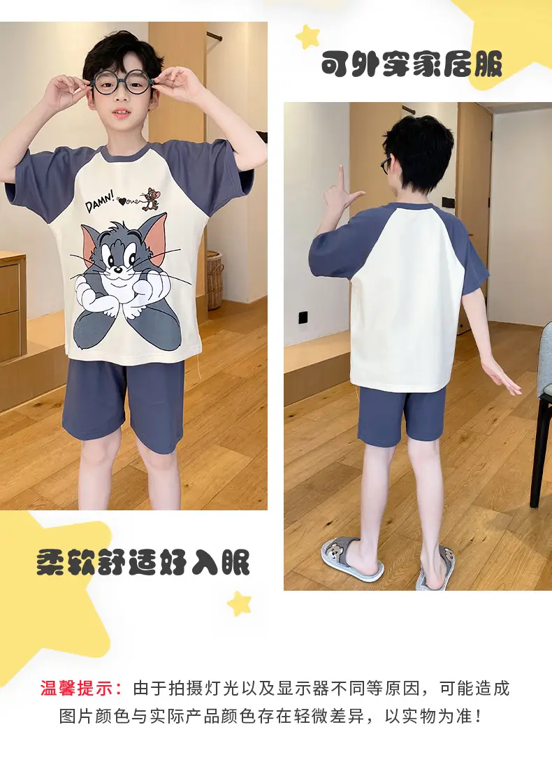 Cute Cartoon Boys Pajamas Summer Cotton Shorts Set — feature 31