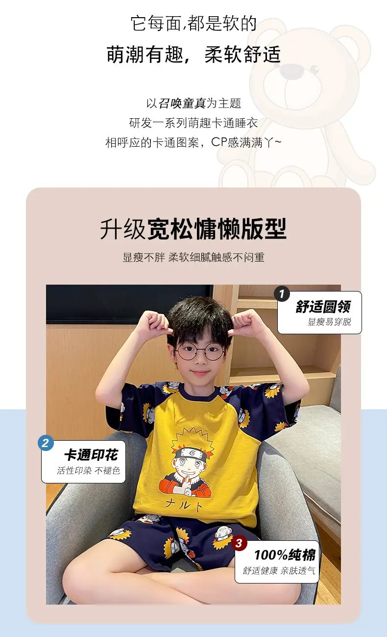 Cute Cartoon Boys Pajamas Summer Cotton Shorts Set — feature 36