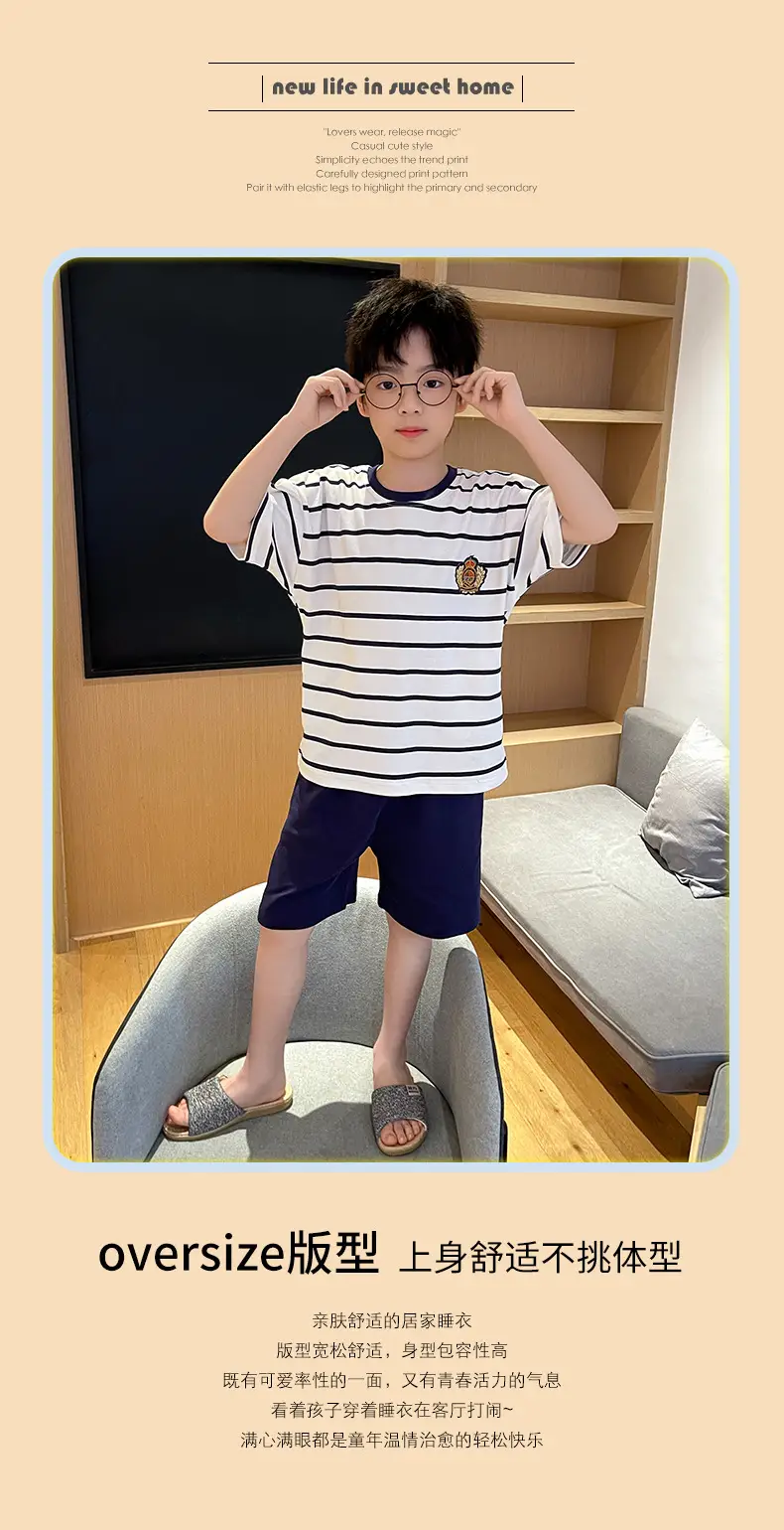Cute Cartoon Boys Pajamas Summer Cotton Shorts Set — feature 54