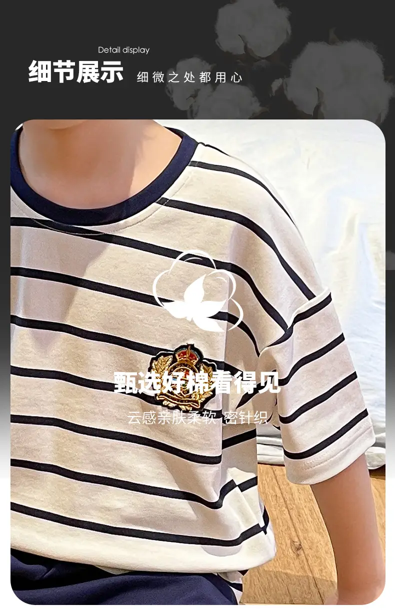 Cute Cartoon Boys Pajamas Summer Cotton Shorts Set — feature 56