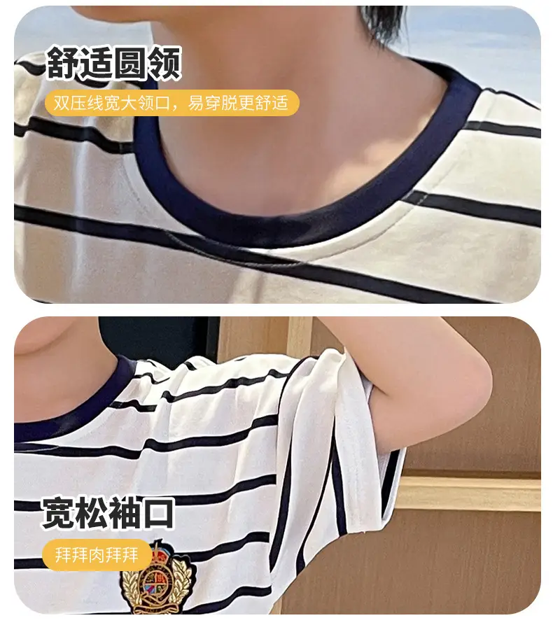 Cute Cartoon Boys Pajamas Summer Cotton Shorts Set — feature 57