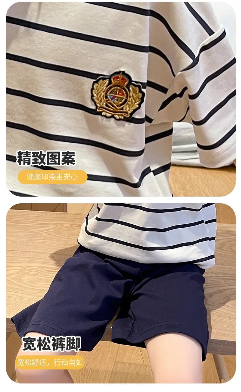 Cute Cartoon Boys Pajamas Summer Cotton Shorts Set — feature 58