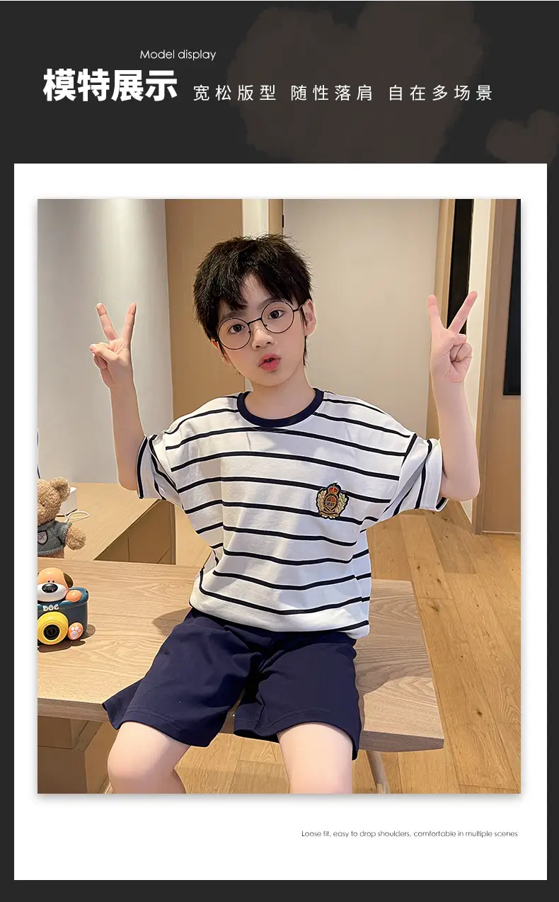 Cute Cartoon Boys Pajamas Summer Cotton Shorts Set — feature 59