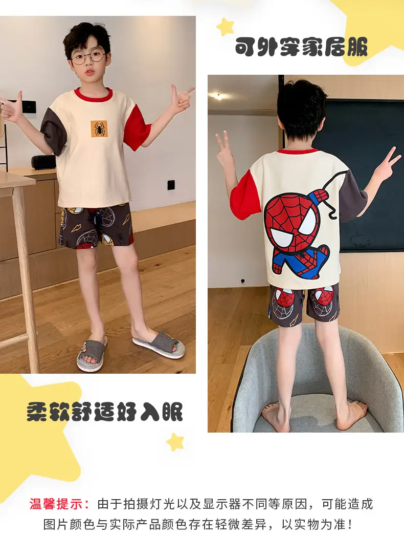 Cute Cartoon Boys Pajamas Summer Cotton Shorts Set — feature 6