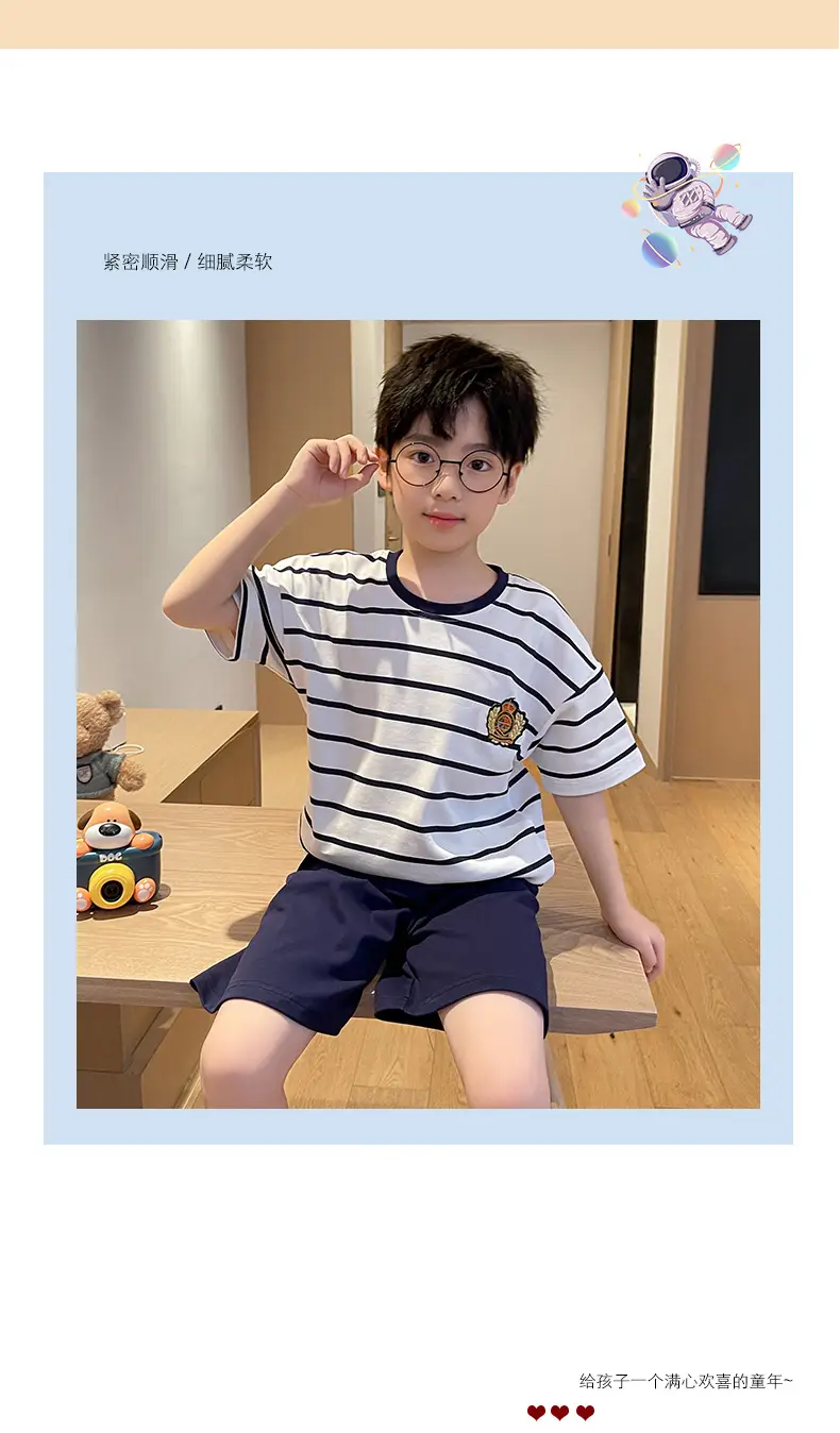 Cute Cartoon Boys Pajamas Summer Cotton Shorts Set — feature 62