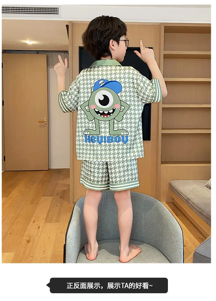 Children's Ice Silk Pajamas Boys Summer Short Sleeve Cartoon Set Medium Large — feature 15