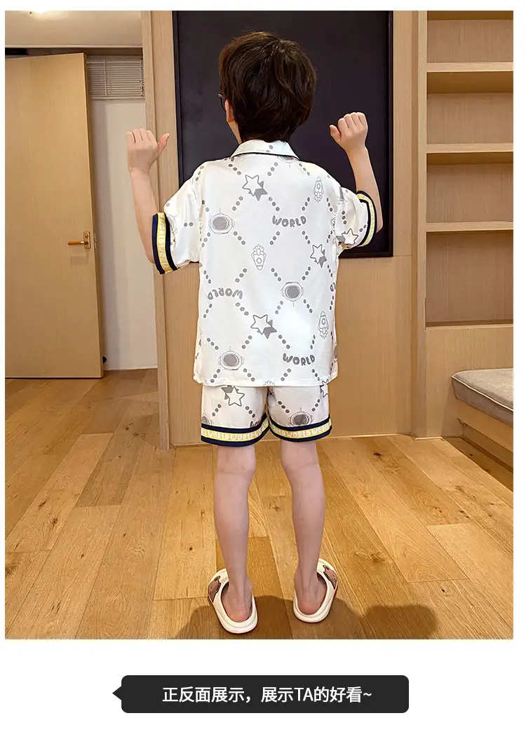 Children's Ice Silk Pajamas Boys Summer Short Sleeve Cartoon Set Medium Large — feature 8