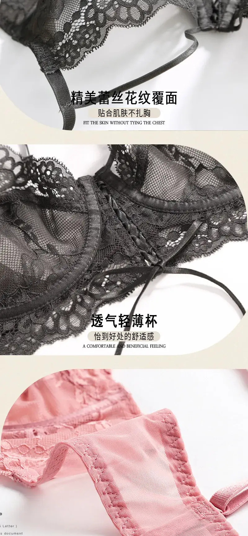 French Lace Underwear Set Black Big Chest Small — feature 19