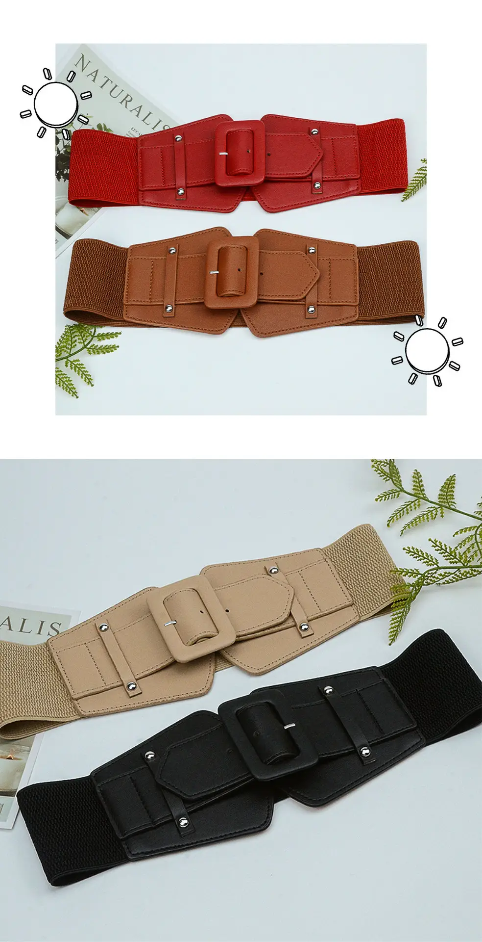 Japanese Women's Brown Elastic Waist Belt with Square Buckle β feature 6