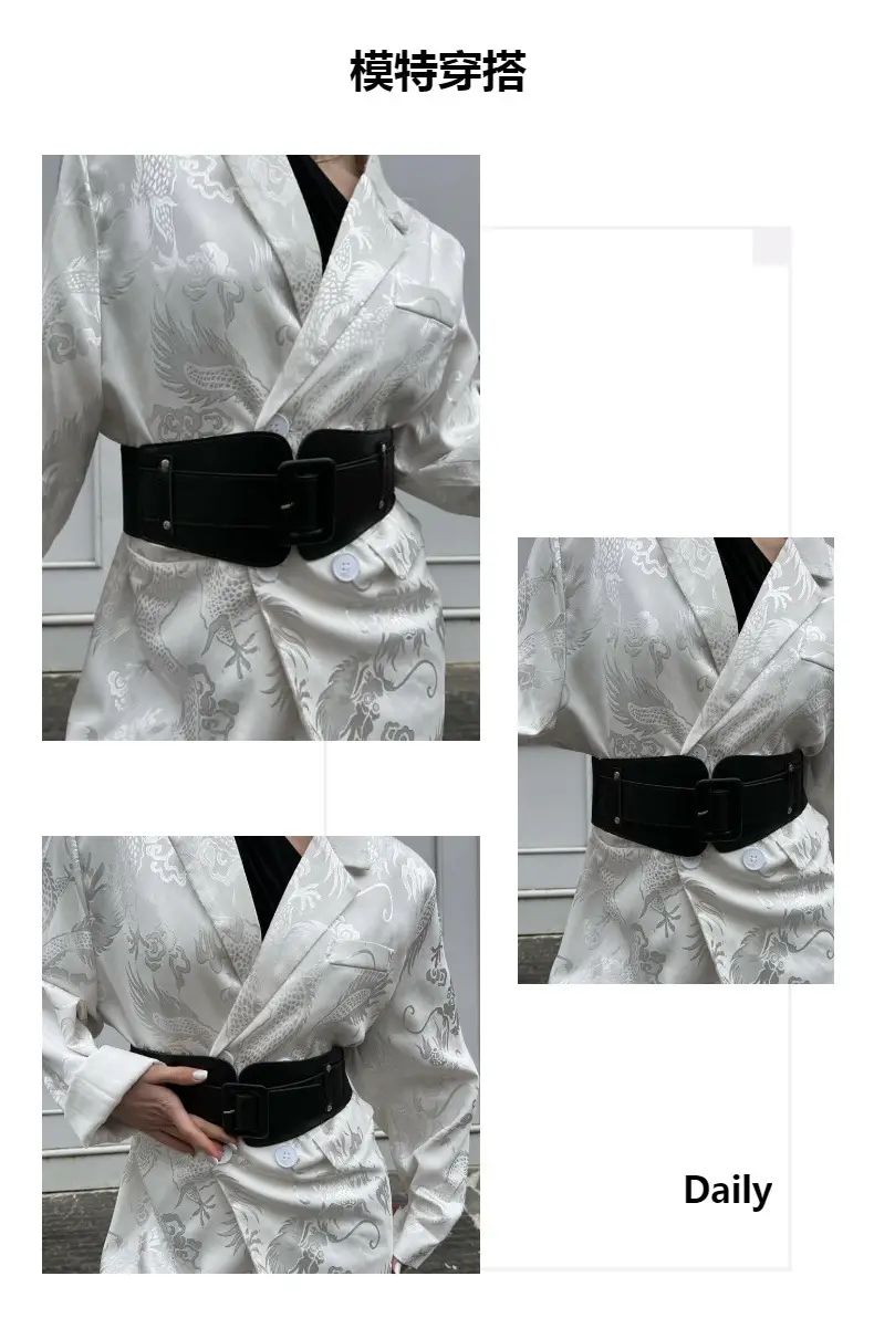Japanese Women's Brown Elastic Waist Belt with Square Buckle β feature 8