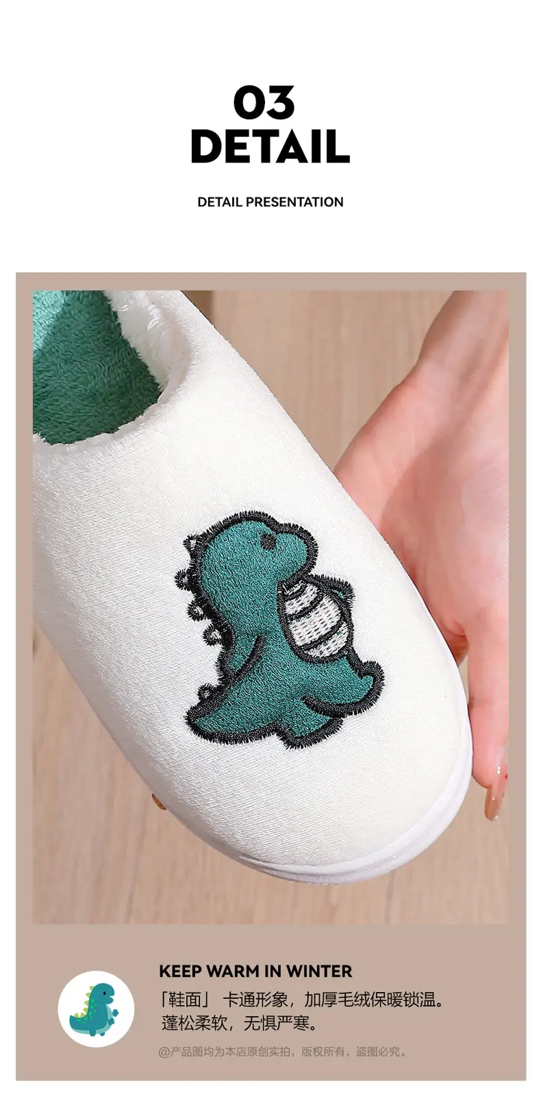 Black Cartoon Bear Slippers for Women Men Autumn — feature 6