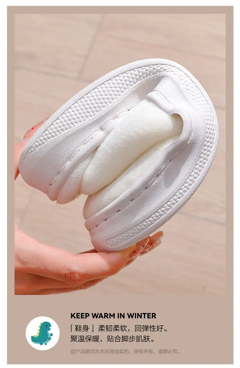 Black Cartoon Bear Slippers for Women Men Autumn — feature 7