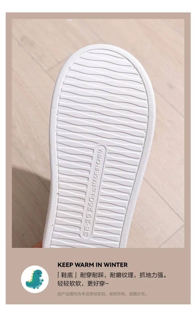 Black Cartoon Bear Slippers for Women Men Autumn — feature 8