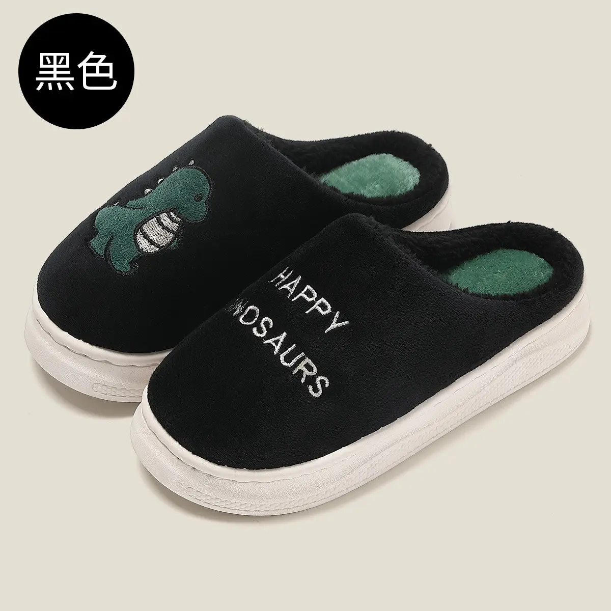 Black Cartoon Bear Slippers for Women Men Autumn - Image 3