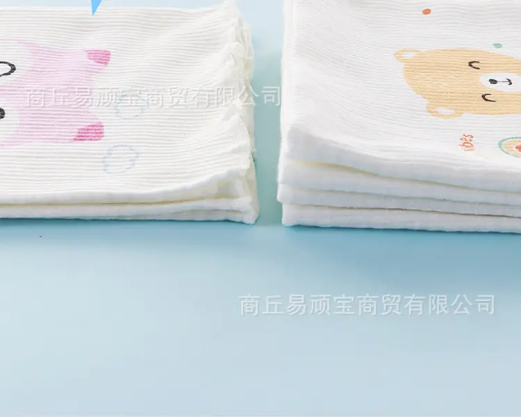 Pure Cotton Baby Belly Protector All-In-One Single Layer — feature 15