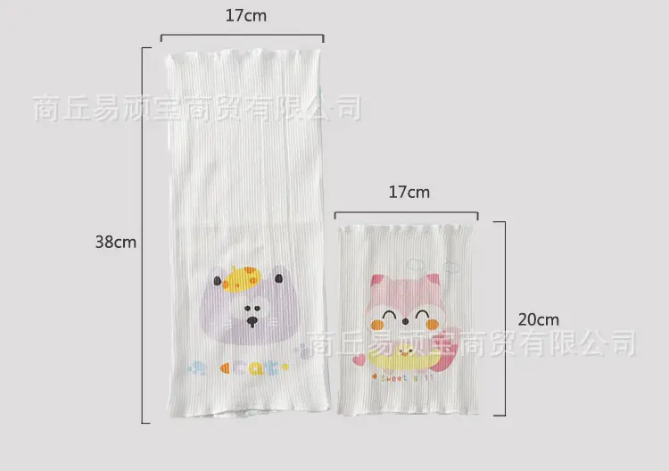 Pure Cotton Baby Belly Protector All-In-One Single Layer — feature 17