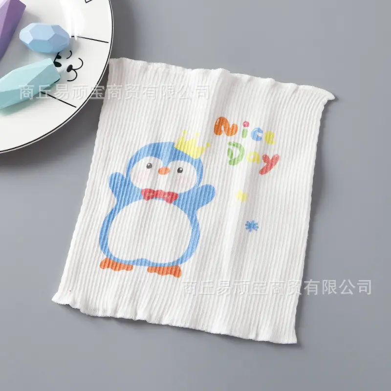 Pure Cotton Baby Belly Protector All-In-One Single Layer - Image 9