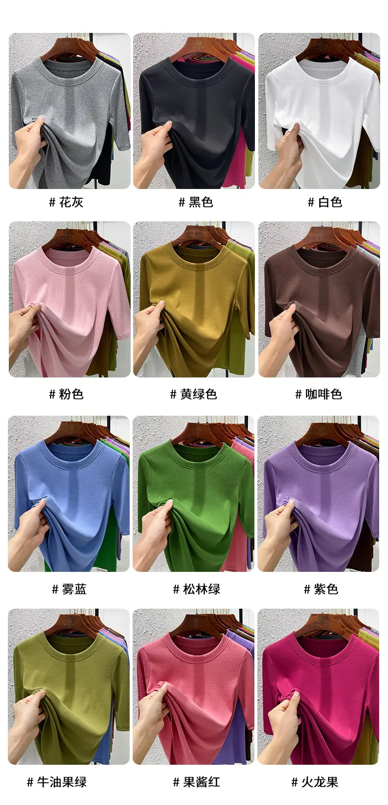 Women Olive Green Mid Sleeve T-Shirt 2025 — feature 16