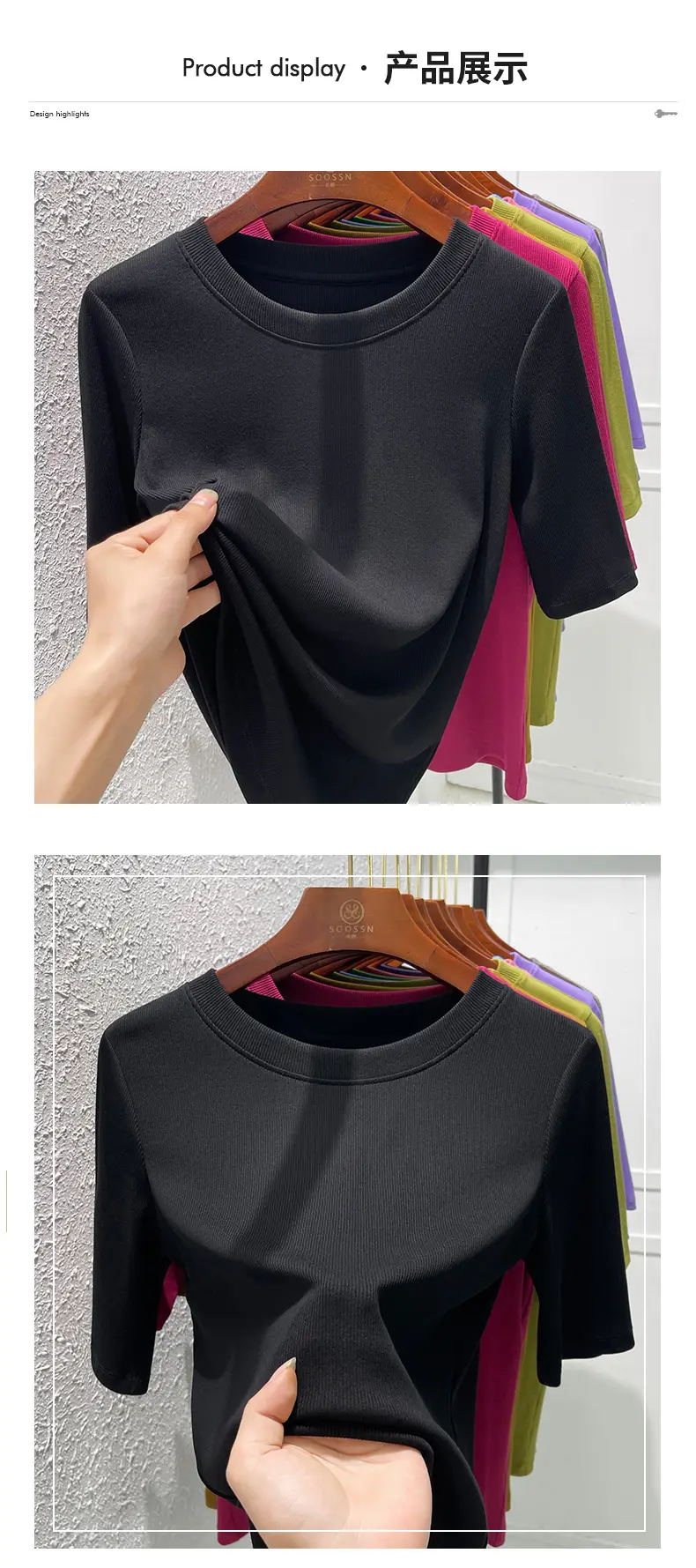 Women Olive Green Mid Sleeve T-Shirt 2025 — feature 18