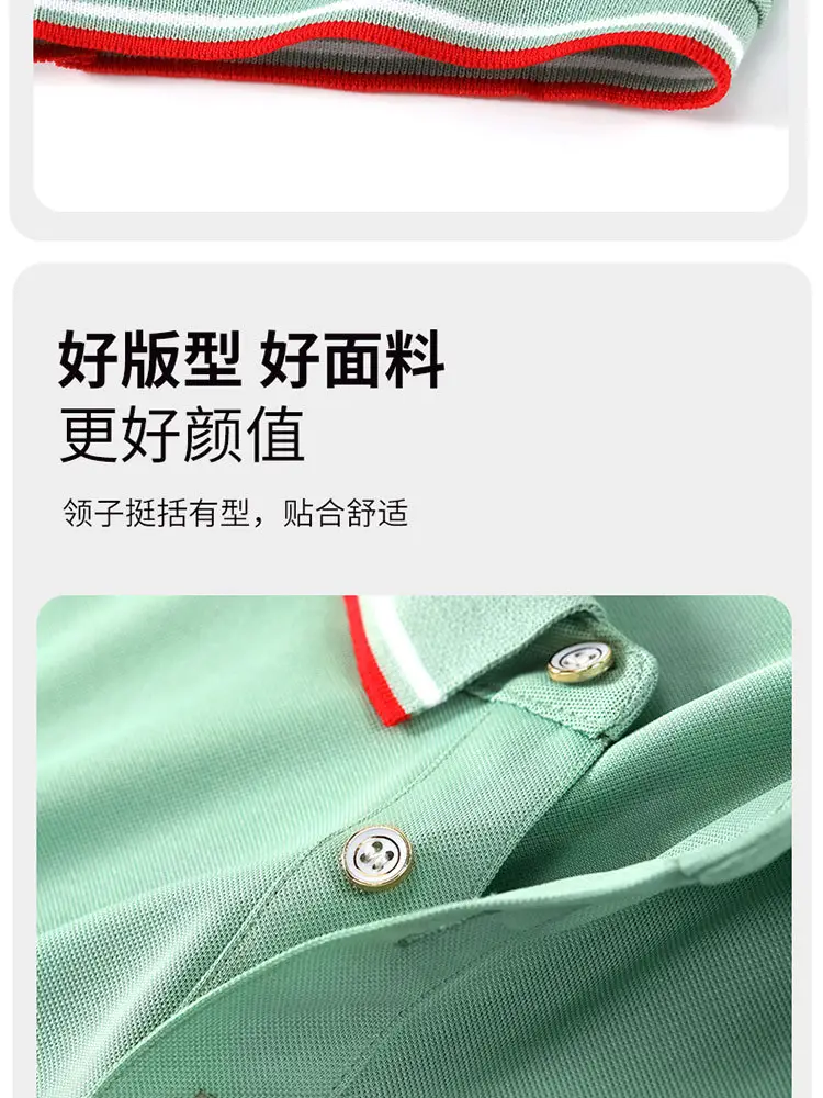 Loka Cotton Polo Shirt Green Logo Embroidered — feature 19
