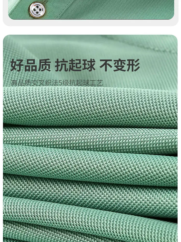 Loka Cotton Polo Shirt Green Logo Embroidered — feature 20