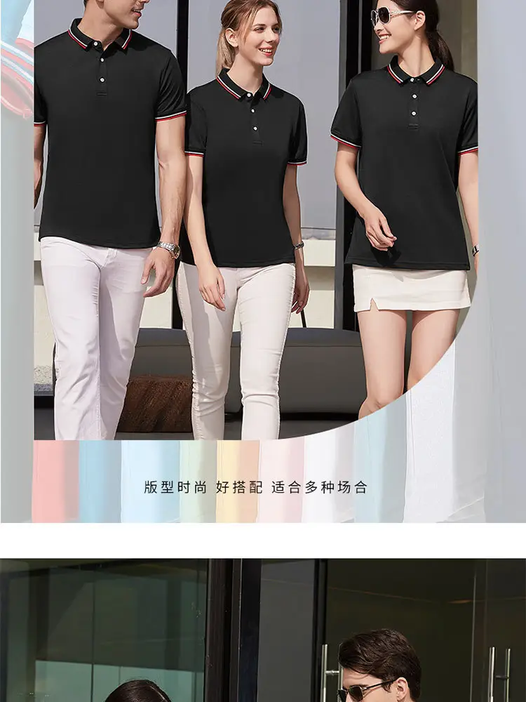 Loka Cotton Polo Shirt Green Logo Embroidered — feature 22