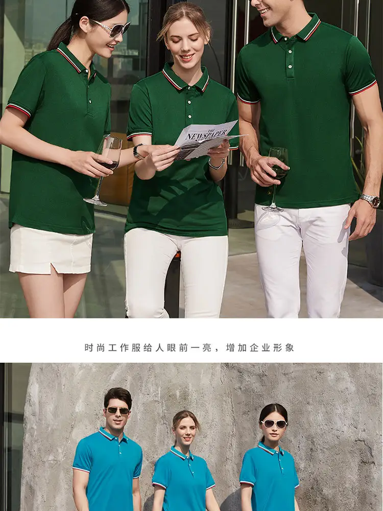 Loka Cotton Polo Shirt Green Logo Embroidered — feature 23