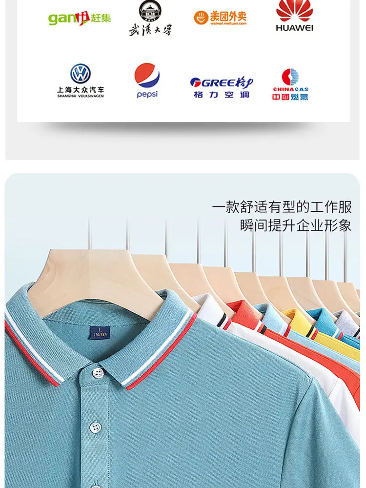 Loka Cotton Polo Shirt Green Logo Embroidered — feature 5