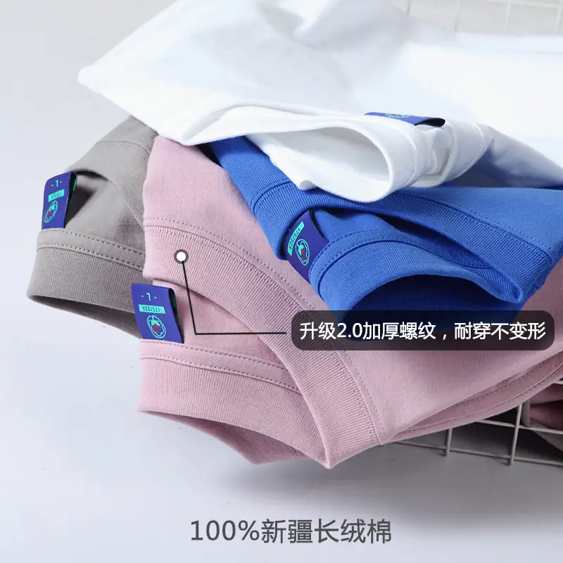 Pure Cotton Grey T-Shirt 220g Summer - Image 16