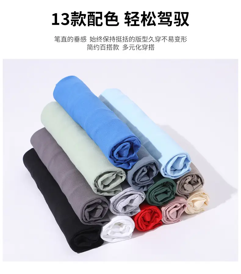 Pure Cotton Grey T-Shirt 220g Summer — feature 10