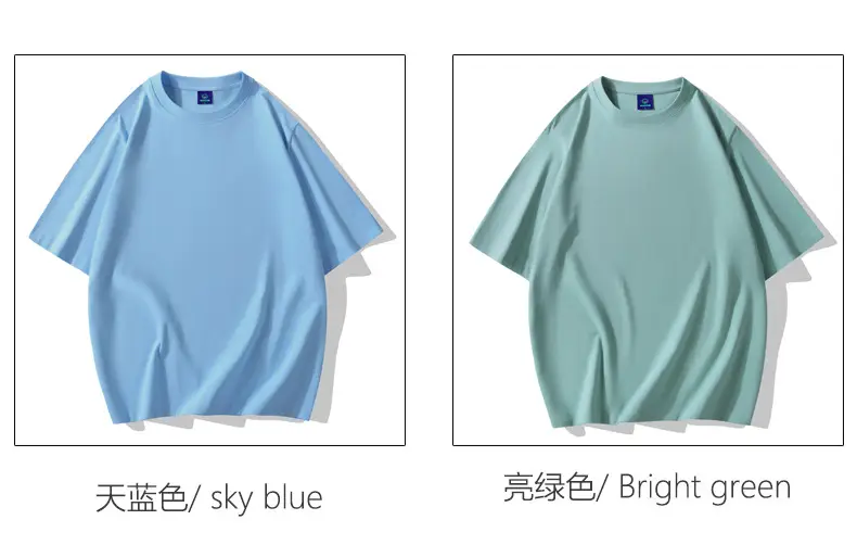 Pure Cotton Grey T-Shirt 220g Summer — feature 17