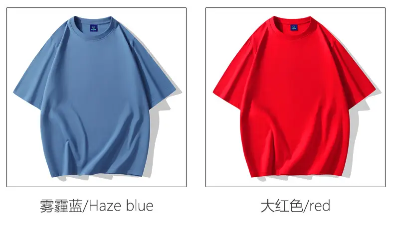 Pure Cotton Grey T-Shirt 220g Summer — feature 21
