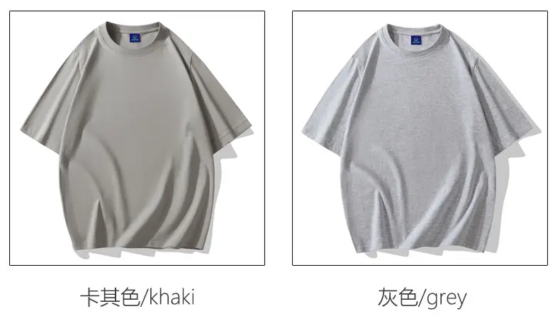 Pure Cotton Grey T-Shirt 220g Summer — feature 22