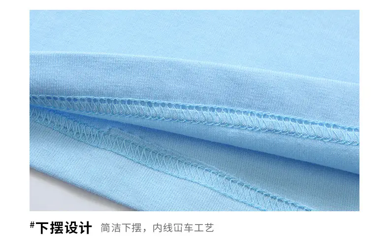 Pure Cotton Grey T-Shirt 220g Summer — feature 25