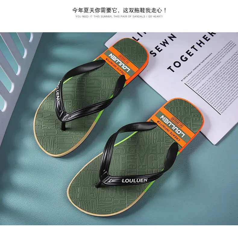 Men's Colorful Non-Slip Flip Flops Summer — feature 10