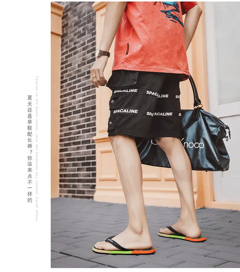 Men's Colorful Non-Slip Flip Flops Summer — feature 15