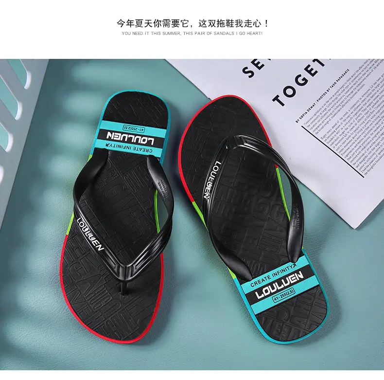 Men's Colorful Non-Slip Flip Flops Summer — feature 8