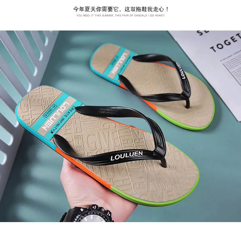 Men's Colorful Non-Slip Flip Flops Summer — feature 9