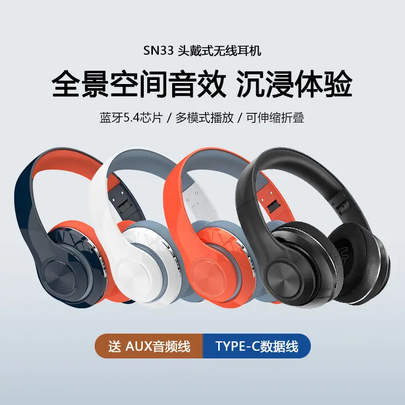 Orange Over-Ear Bluetooth Headphones with Heavy Bass