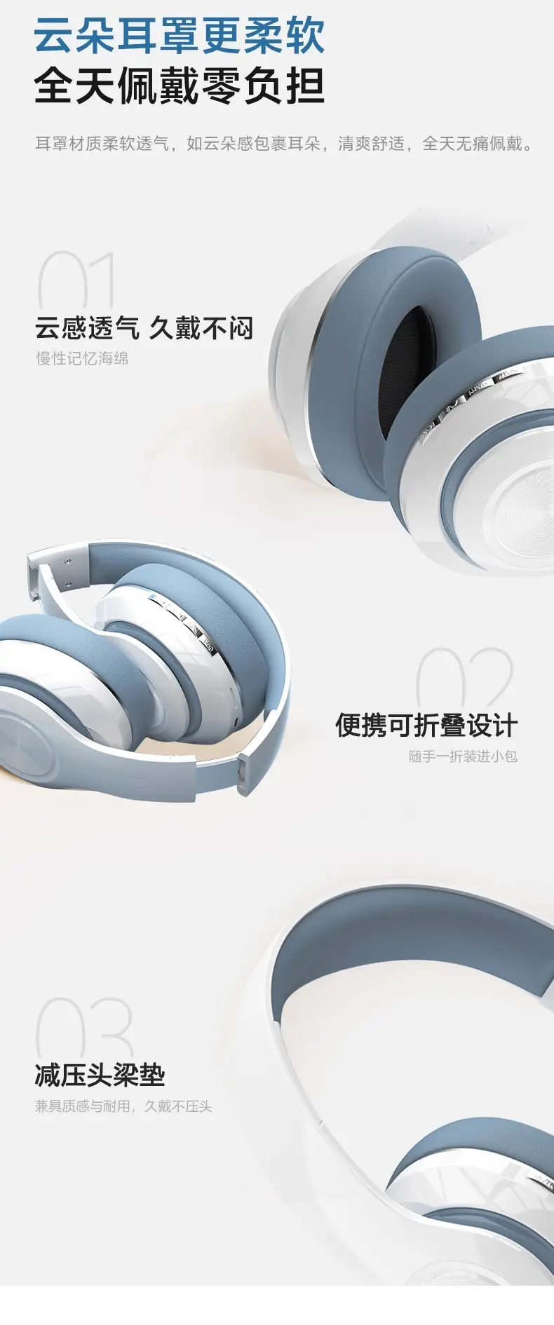 Orange Over-Ear Bluetooth Headphones with Heavy Bass — feature 10